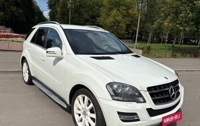 Mercedes-Benz M-Класс, 2010 год, 2 200 000 рублей, 1 фотография
