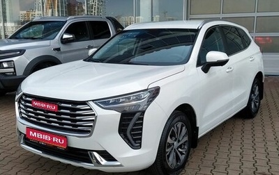 Haval Jolion, 2023 год, 1 829 000 рублей, 1 фотография