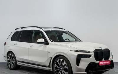 BMW X7, 2026 год, 17 600 000 рублей, 1 фотография