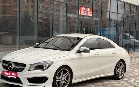 Mercedes-Benz CLA, 2015 год, 1 750 000 рублей, 8 фотография