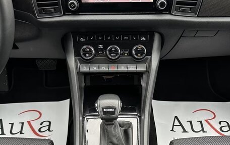 Skoda Kodiaq I, 2022 год, 3 590 000 рублей, 8 фотография