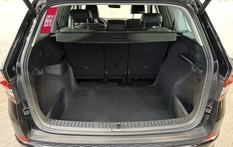 Skoda Kodiaq I, 2022 год, 3 590 000 рублей, 5 фотография