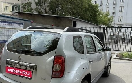 Renault Duster I рестайлинг, 2015 год, 970 000 рублей, 6 фотография