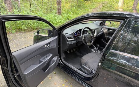 Hyundai Solaris II рестайлинг, 2019 год, 1 400 000 рублей, 8 фотография