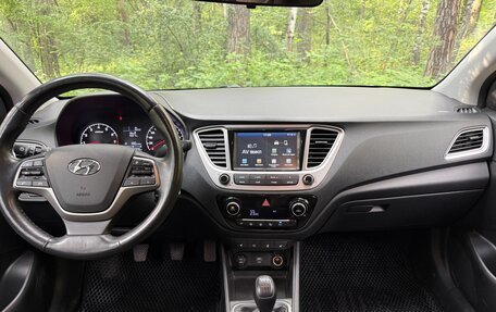 Hyundai Solaris II рестайлинг, 2019 год, 1 400 000 рублей, 7 фотография
