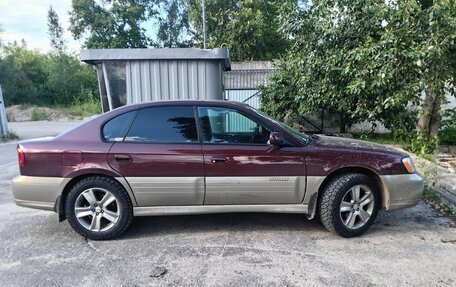 Subaru Legacy III, 2000 год, 349 000 рублей, 10 фотография
