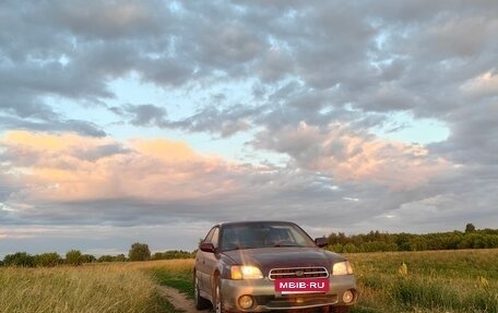 Subaru Legacy III, 2000 год, 349 000 рублей, 7 фотография
