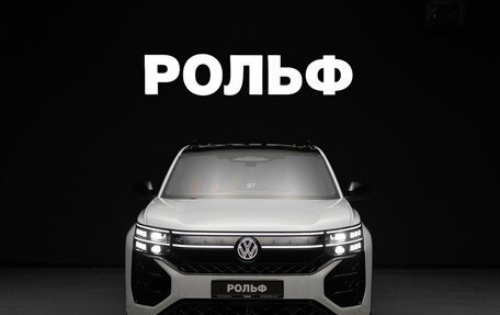 Volkswagen Teramont, 2025 год, 4 990 000 рублей, 3 фотография
