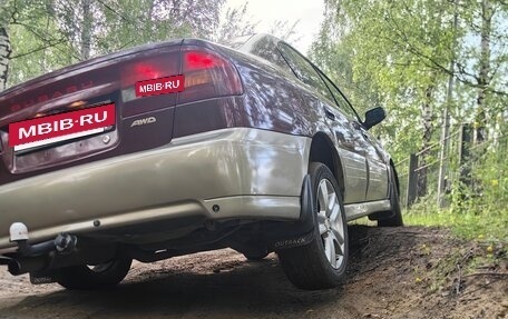 Subaru Legacy III, 2000 год, 349 000 рублей, 12 фотография