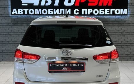Toyota Wish II, 2009 год, 1 347 000 рублей, 7 фотография