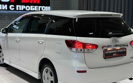Toyota Wish II, 2009 год, 1 347 000 рублей, 9 фотография