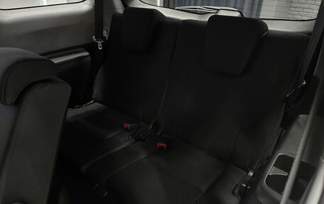 Toyota Wish II, 2009 год, 1 347 000 рублей, 14 фотография