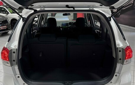 Toyota Wish II, 2009 год, 1 347 000 рублей, 13 фотография