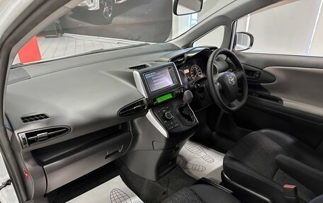 Toyota Wish II, 2009 год, 1 347 000 рублей, 17 фотография