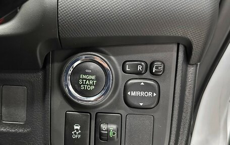 Toyota Wish II, 2009 год, 1 347 000 рублей, 20 фотография