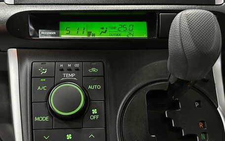 Toyota Wish II, 2009 год, 1 347 000 рублей, 23 фотография