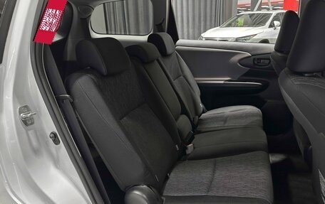 Toyota Wish II, 2009 год, 1 347 000 рублей, 12 фотография