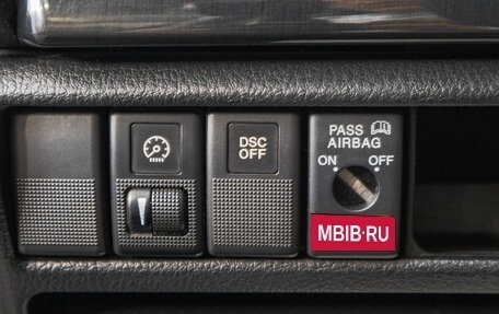 Mazda 6, 2007 год, 489 000 рублей, 11 фотография