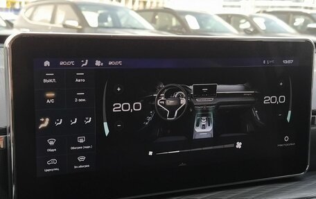 Haval Jolion, 2023 год, 1 829 000 рублей, 15 фотография