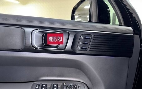Hyundai Santa Fe IV, 2024 год, 5 080 000 рублей, 5 фотография