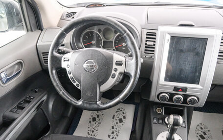 Nissan X-Trail, 2008 год, 949 000 рублей, 10 фотография