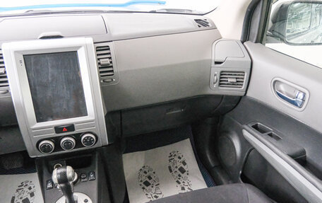 Nissan X-Trail, 2008 год, 949 000 рублей, 12 фотография
