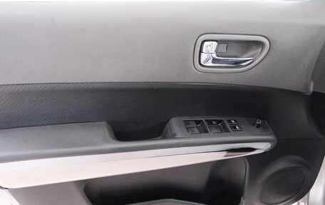 Nissan X-Trail, 2008 год, 949 000 рублей, 20 фотография