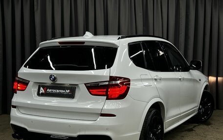 BMW X3, 2011 год, 1 949 900 рублей, 3 фотография