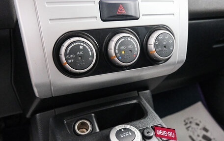 Nissan X-Trail, 2008 год, 949 000 рублей, 18 фотография