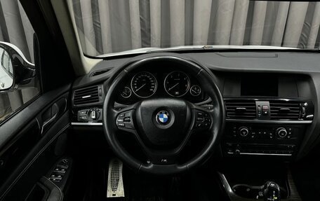 BMW X3, 2011 год, 1 949 900 рублей, 12 фотография