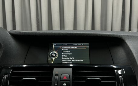BMW X3, 2011 год, 1 949 900 рублей, 13 фотография