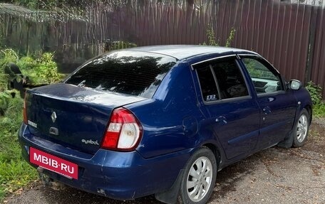 Renault Symbol I, 2007 год, 270 000 рублей, 4 фотография