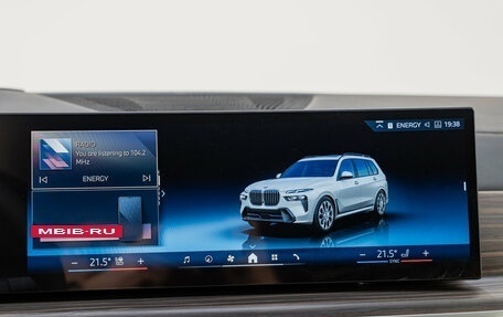 BMW X7, 2026 год, 17 600 000 рублей, 19 фотография