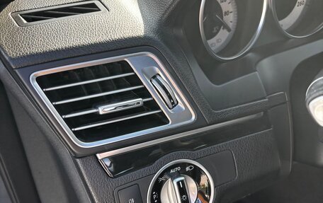 Mercedes-Benz E-Класс, 2016 год, 2 620 000 рублей, 10 фотография