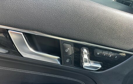 Mercedes-Benz E-Класс, 2016 год, 2 620 000 рублей, 11 фотография