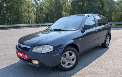 Mazda 323, 1999 год, 250 000 рублей, 1 фотография