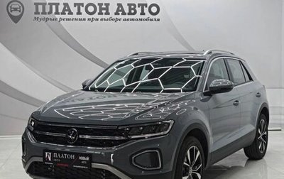 Volkswagen T-Roc I, 2026 год, 3 149 000 рублей, 1 фотография
