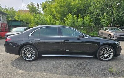 Mercedes-Benz S-Класс, 2021 год, 9 350 000 рублей, 1 фотография