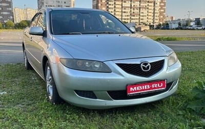 Mazda 6, 2007 год, 340 000 рублей, 1 фотография