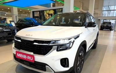 KIA Seltos I, 2025 год, 1 899 000 рублей, 1 фотография