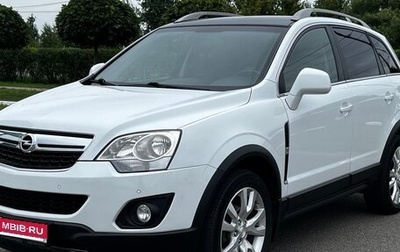 Opel Antara I, 2013 год, 1 599 000 рублей, 1 фотография