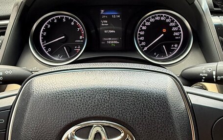 Toyota Camry, 2020 год, 2 450 000 рублей, 14 фотография