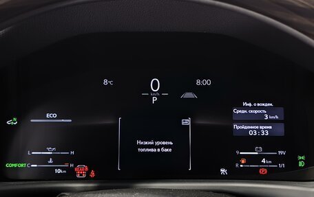 Lexus LX, 2026 год, 21 190 000 рублей, 13 фотография