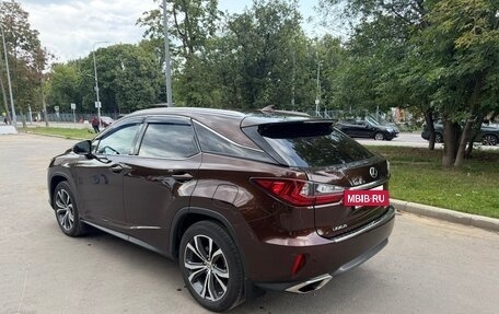 Lexus RX IV рестайлинг, 2016 год, 4 200 000 рублей, 8 фотография