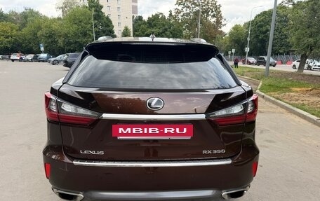 Lexus RX IV рестайлинг, 2016 год, 4 200 000 рублей, 7 фотография