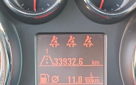Opel Mokka I, 2013 год, 1 200 000 рублей, 5 фотография