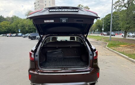 Lexus RX IV рестайлинг, 2016 год, 4 200 000 рублей, 25 фотография