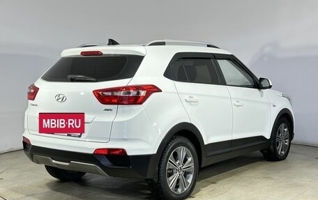 Hyundai Creta I рестайлинг, 2017 год, 1 730 000 рублей, 7 фотография