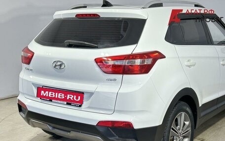 Hyundai Creta I рестайлинг, 2017 год, 1 730 000 рублей, 3 фотография