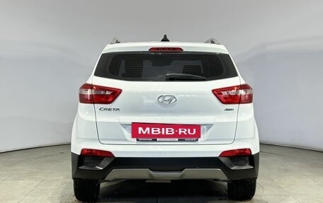 Hyundai Creta I рестайлинг, 2017 год, 1 730 000 рублей, 8 фотография